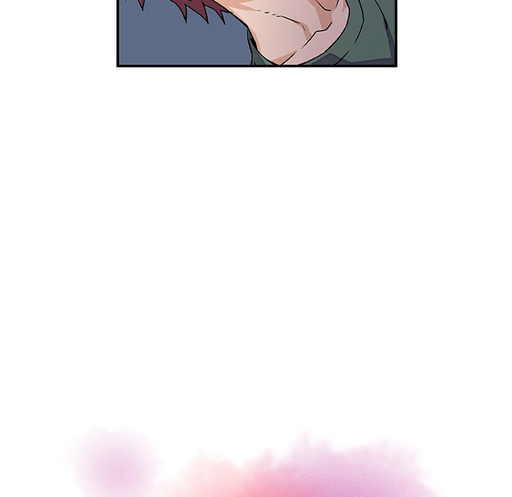 Our Complications Chapter 6 - page 32