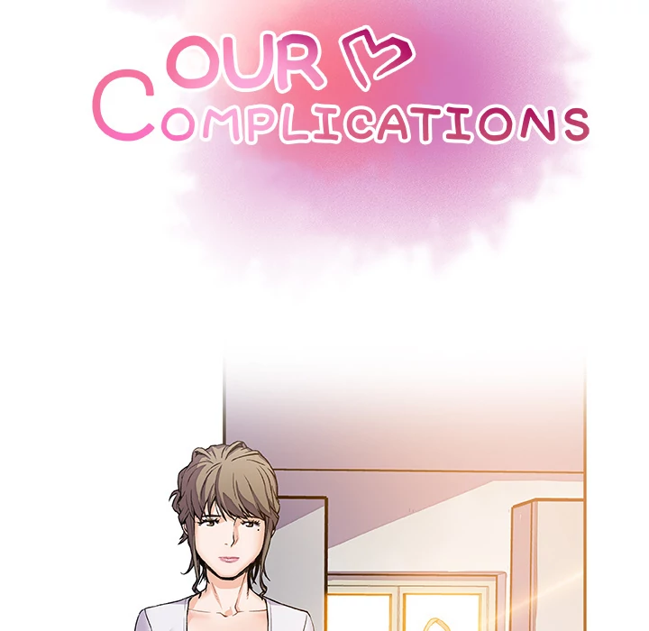 Our Complications Chapter 6 - page 33