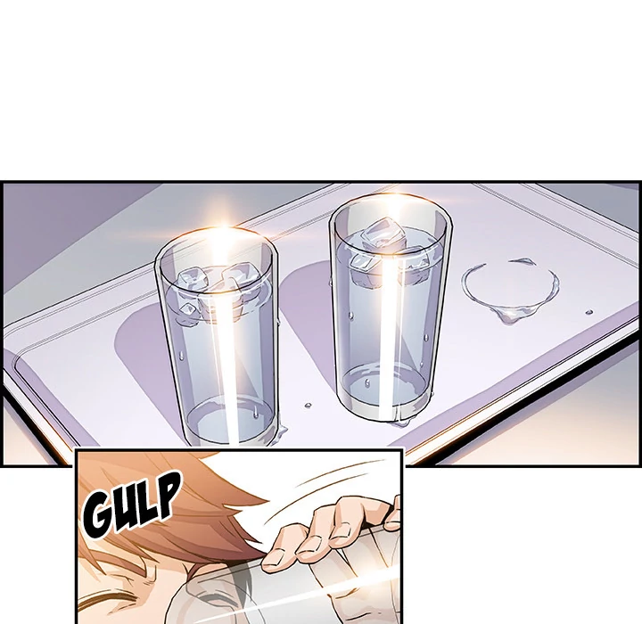 Our Complications Chapter 6 - page 36