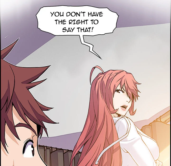 Our Complications Chapter 6 - page 42