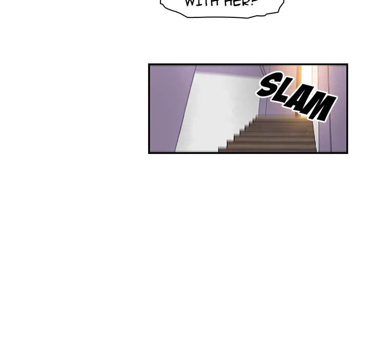 Our Complications Chapter 6 - page 47