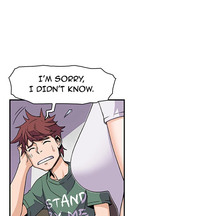 Our Complications Chapter 6 - page 50