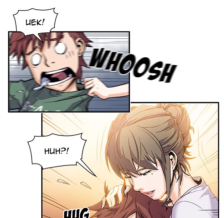 Our Complications Chapter 6 - page 53