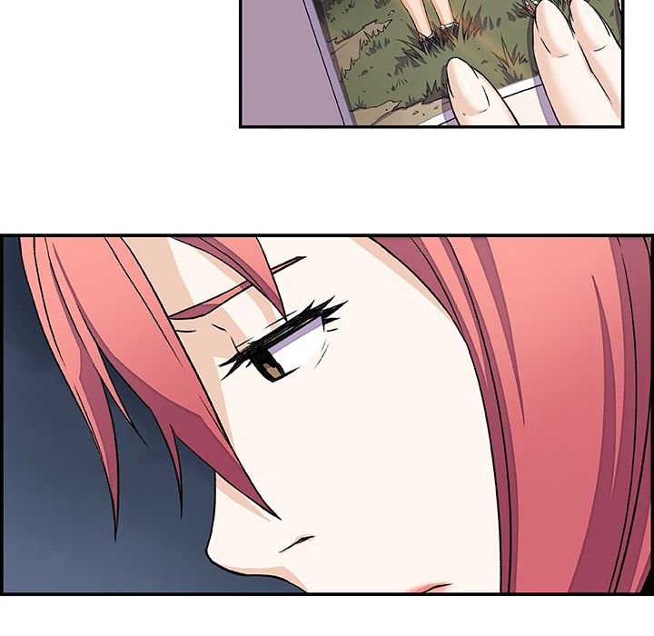 Our Complications Chapter 6 - page 72