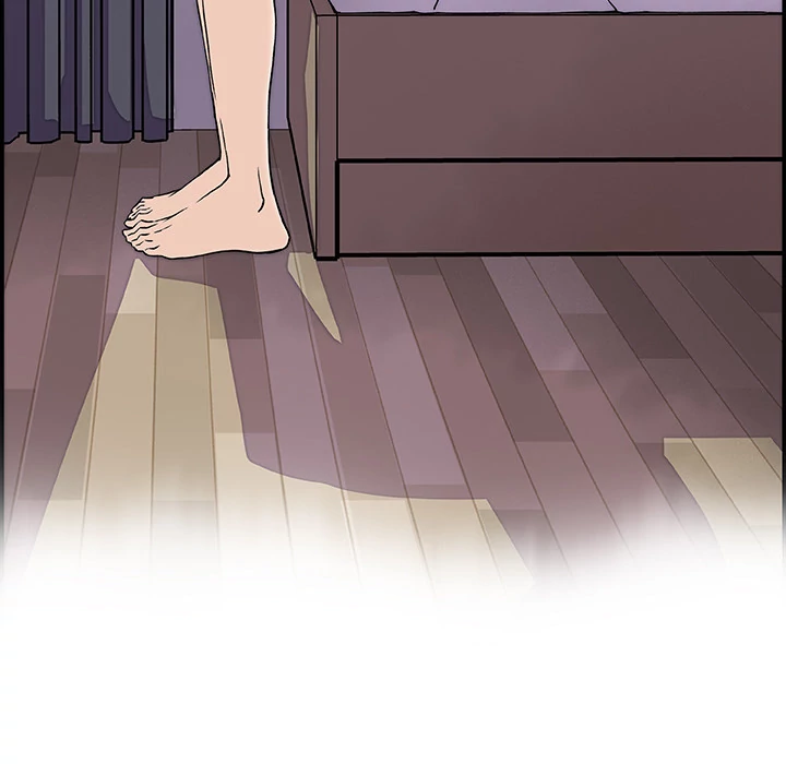 Our Complications Chapter 6 - page 75