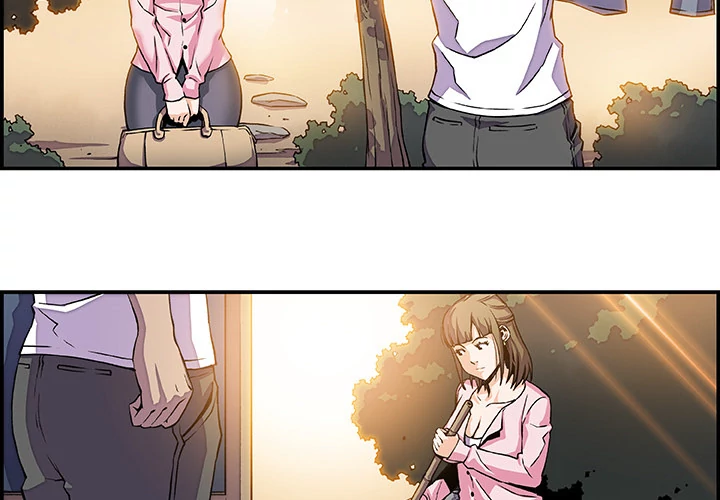 Our Complications Chapter 7 - page 2