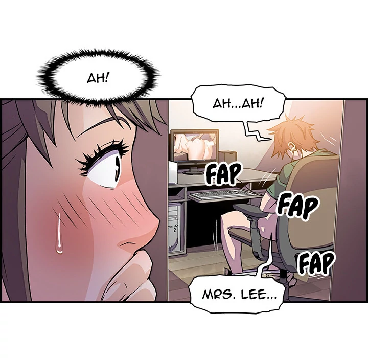 Our Complications Chapter 7 - page 23