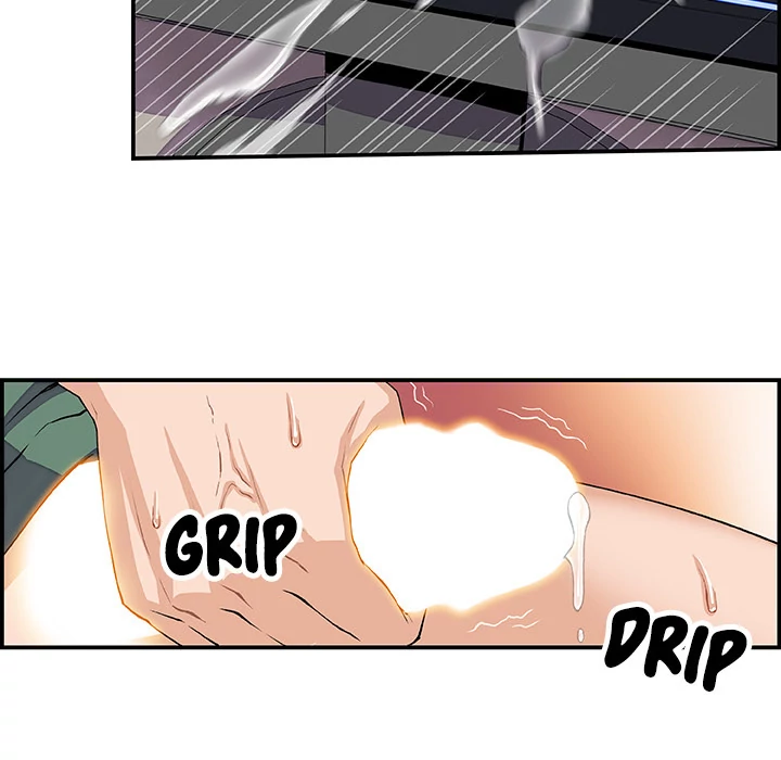 Our Complications Chapter 7 - page 36