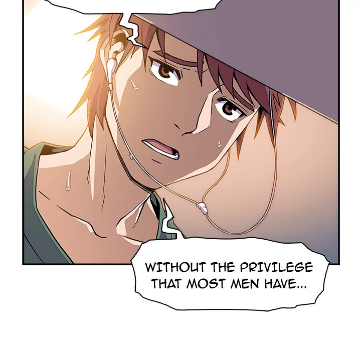 Our Complications Chapter 7 - page 39