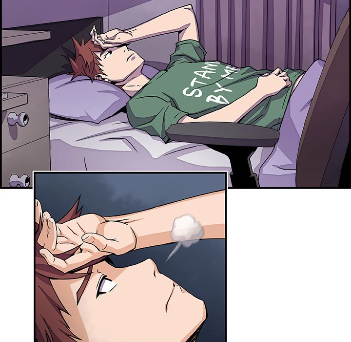 Our Complications Chapter 7 - page 44