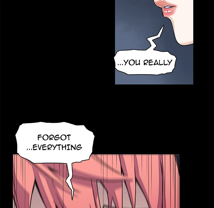 Our Complications Chapter 7 - page 47