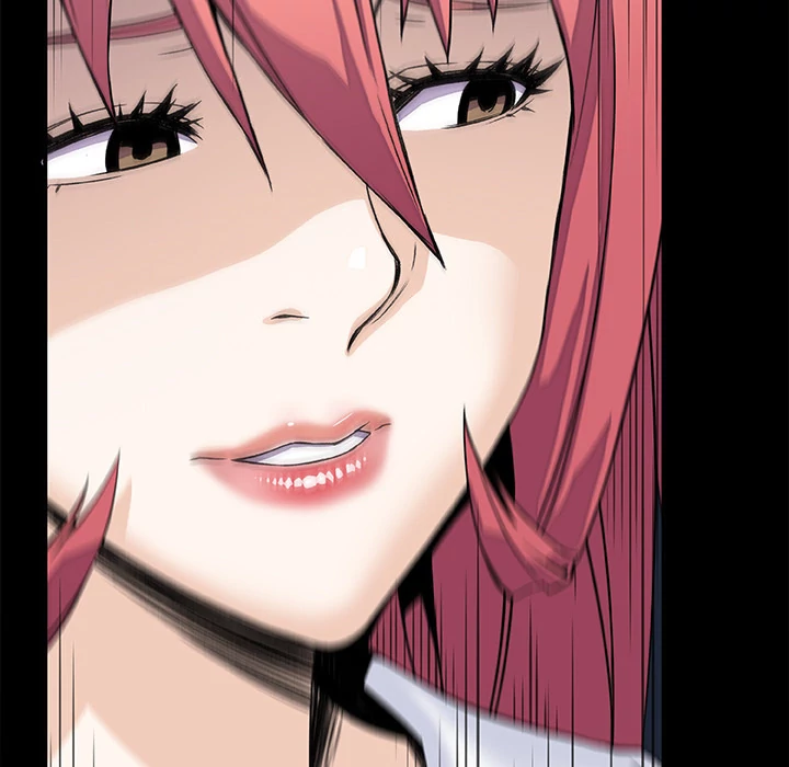 Our Complications Chapter 7 - page 48