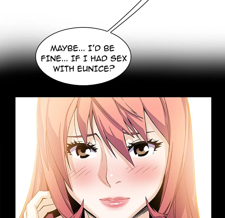 Our Complications Chapter 7 - page 52