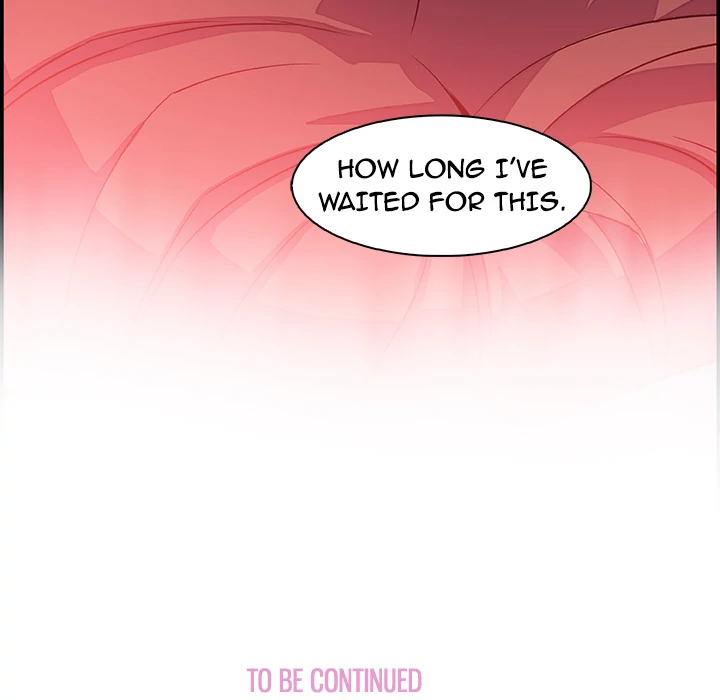 Our Complications Chapter 7 - page 79