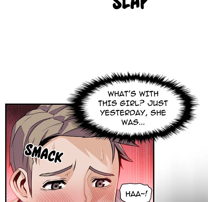 Our Complications Chapter 41 - page 10