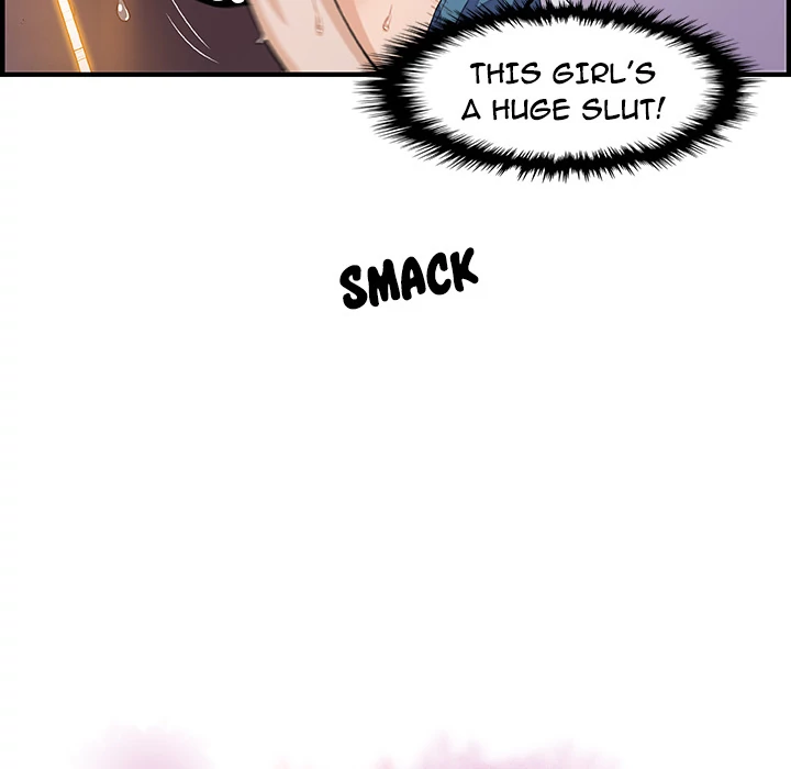 Our Complications Chapter 41 - page 17