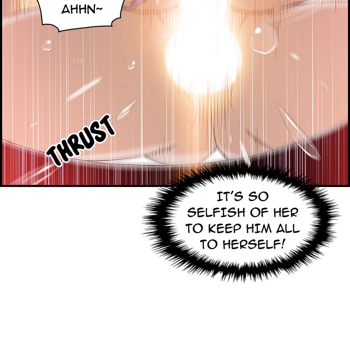 Our Complications Chapter 41 - page 30