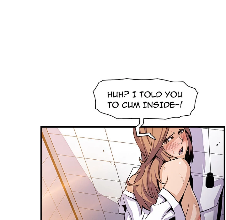 Our Complications Chapter 41 - page 38