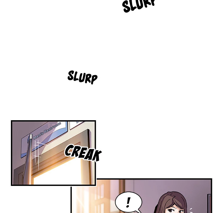 Our Complications Chapter 41 - page 46