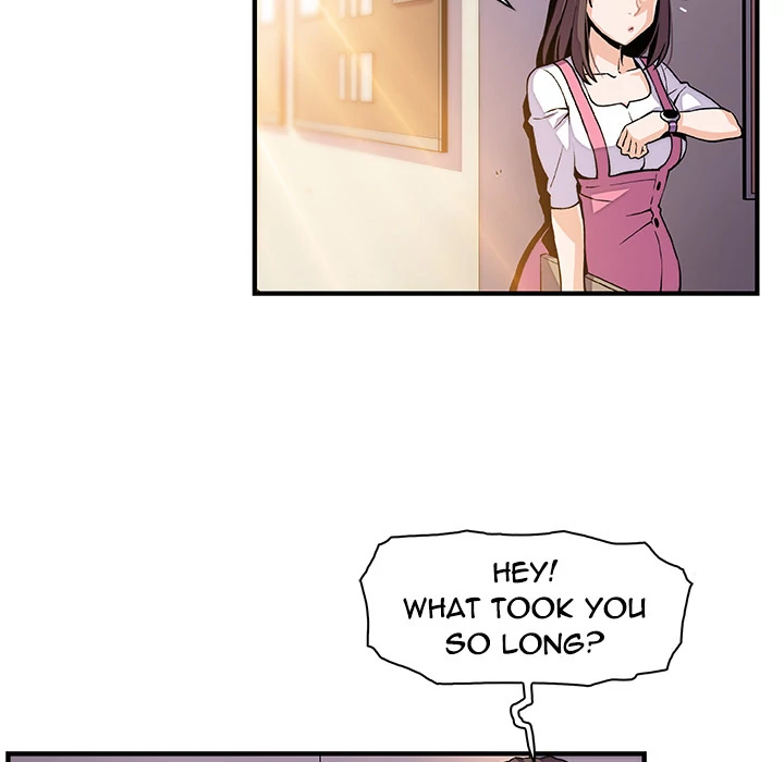 Our Complications Chapter 41 - page 47