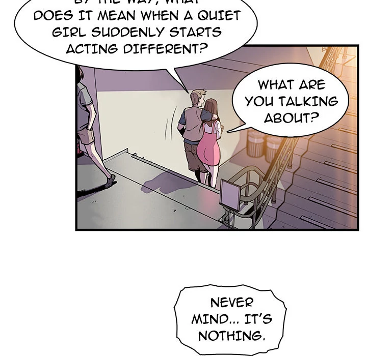 Our Complications Chapter 41 - page 49