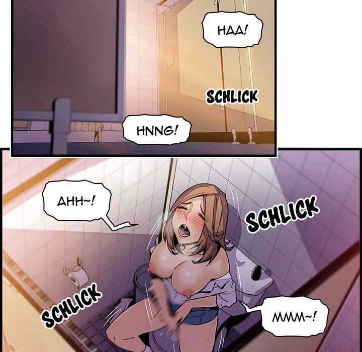 Our Complications Chapter 41 - page 51