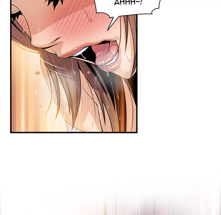 Our Complications Chapter 41 - page 53