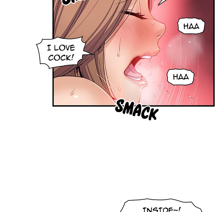 Our Complications Chapter 41 - page 7