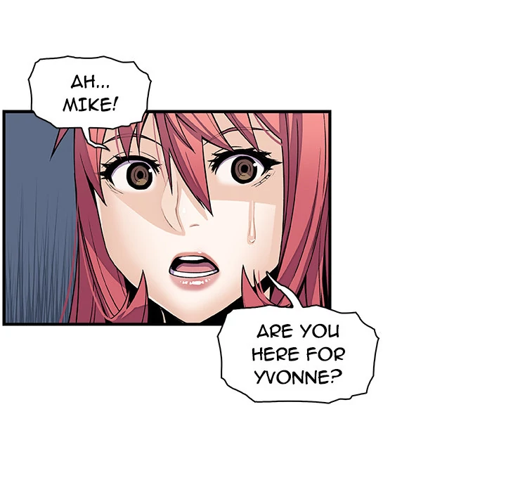 Our Complications Chapter 41 - page 82