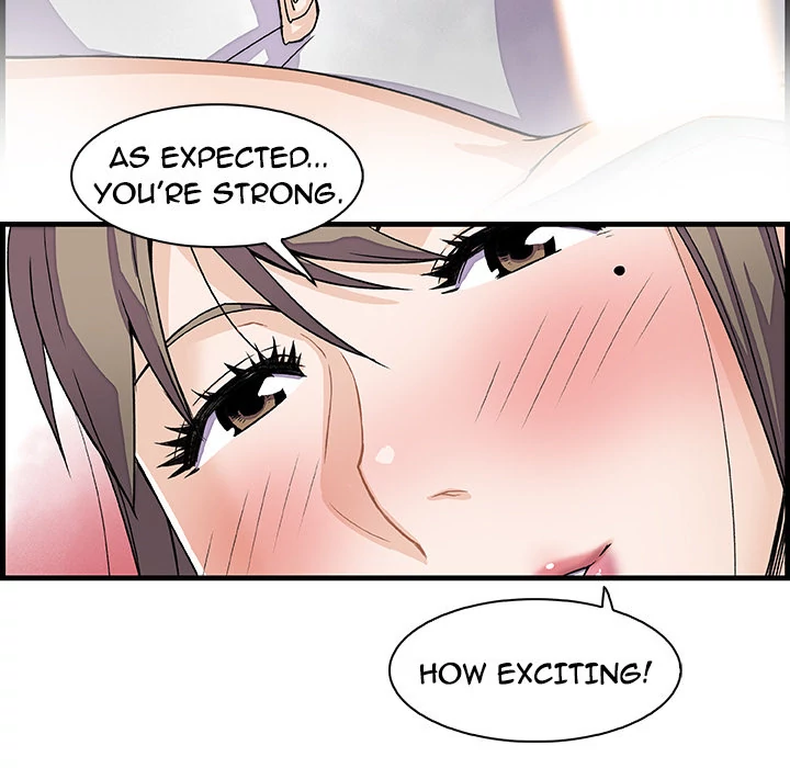 Our Complications Chapter 8 - page 20