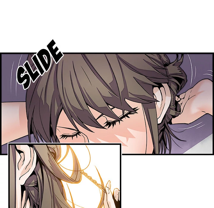 Our Complications Chapter 8 - page 22