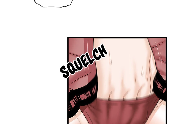 Our Complications Chapter 8 - page 3