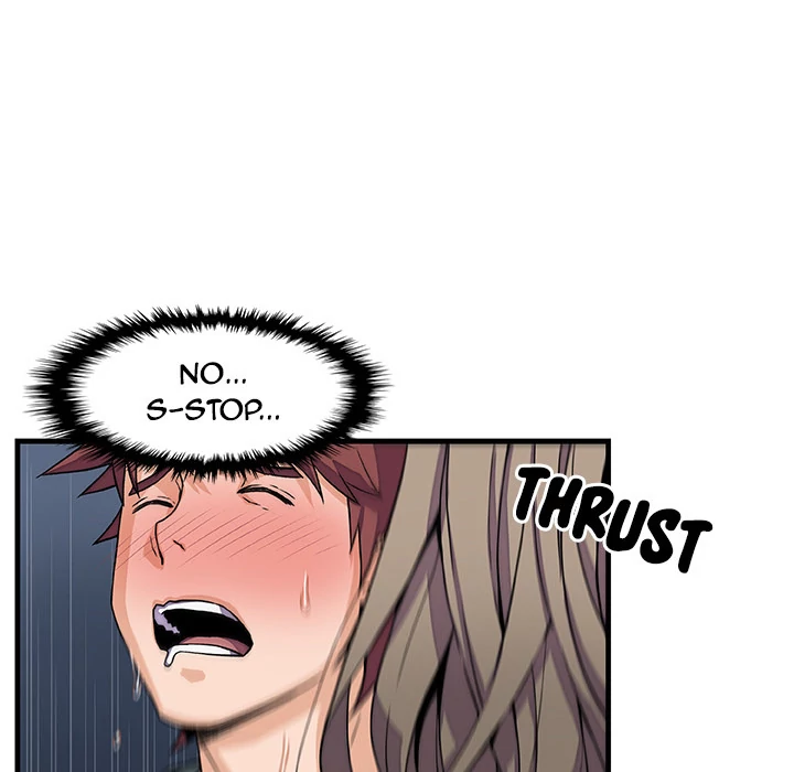 Our Complications Chapter 8 - page 44