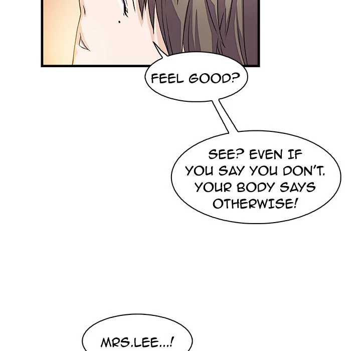 Our Complications Chapter 8 - page 72