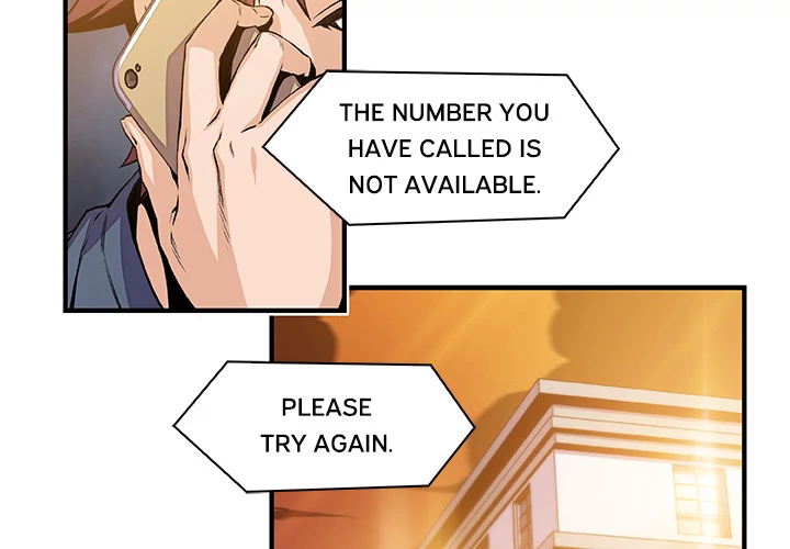 Our Complications Chapter 42 - page 2