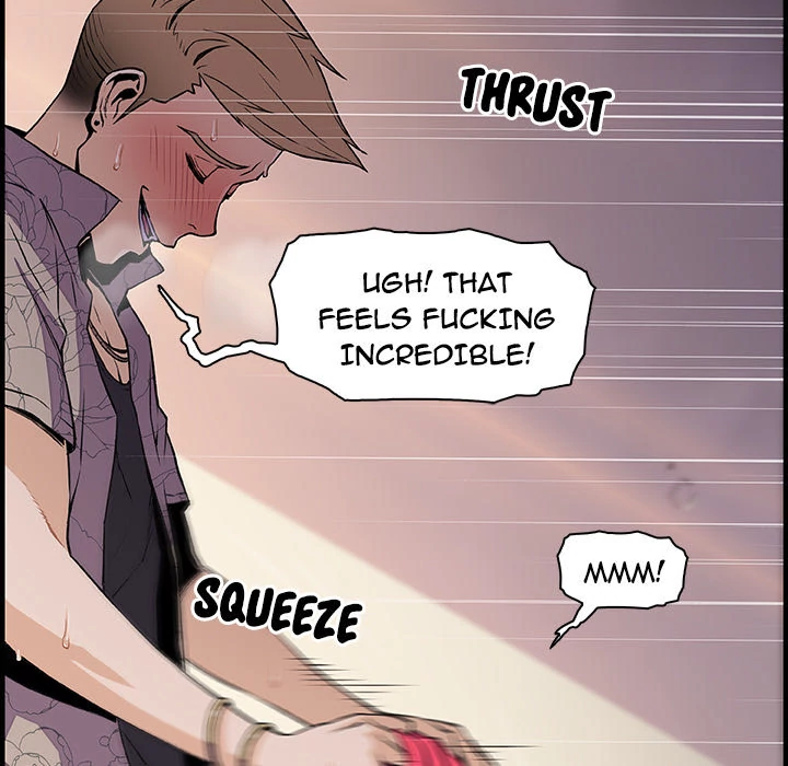 Our Complications Chapter 42 - page 23