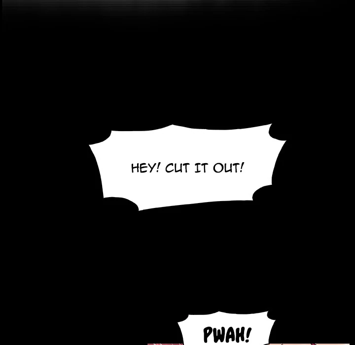 Our Complications Chapter 42 - page 26