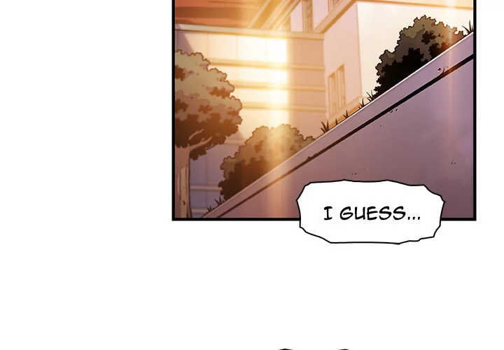 Our Complications Chapter 42 - page 3