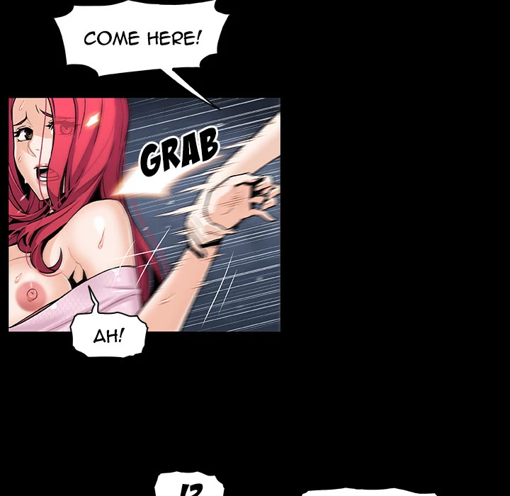 Our Complications Chapter 42 - page 30