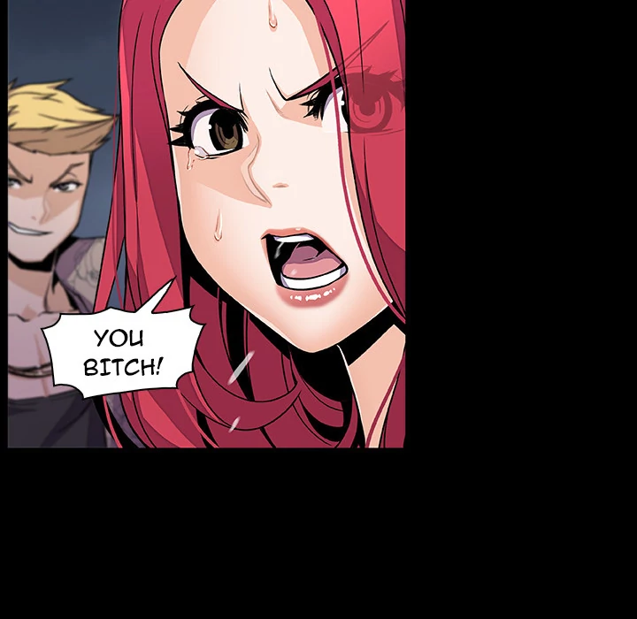 Our Complications Chapter 42 - page 38