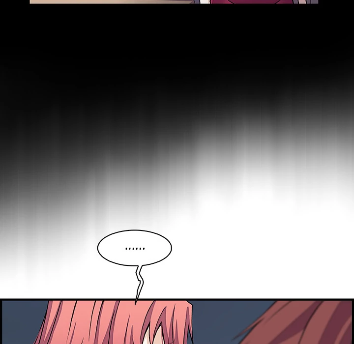 Our Complications Chapter 42 - page 47