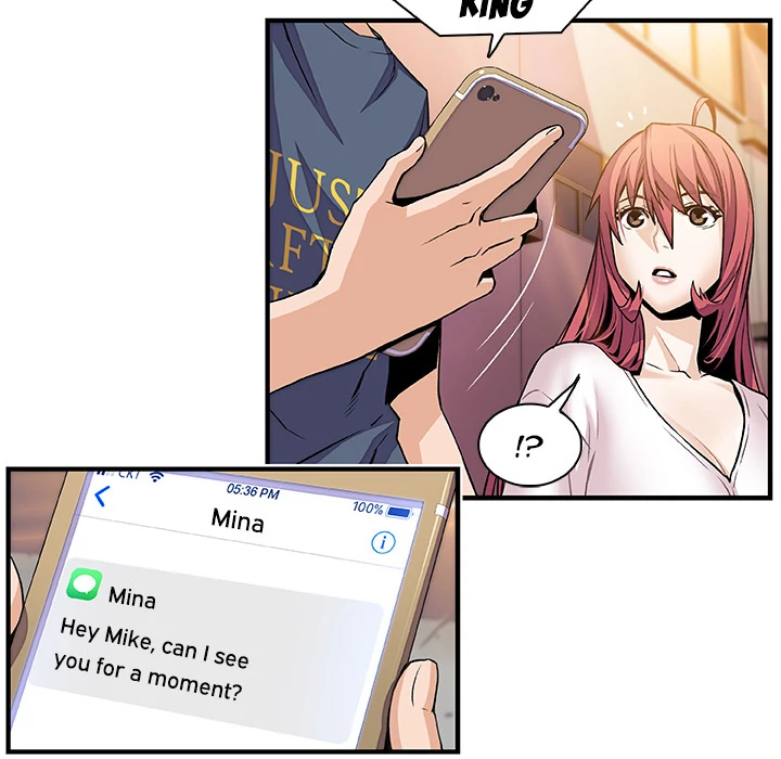 Our Complications Chapter 42 - page 49