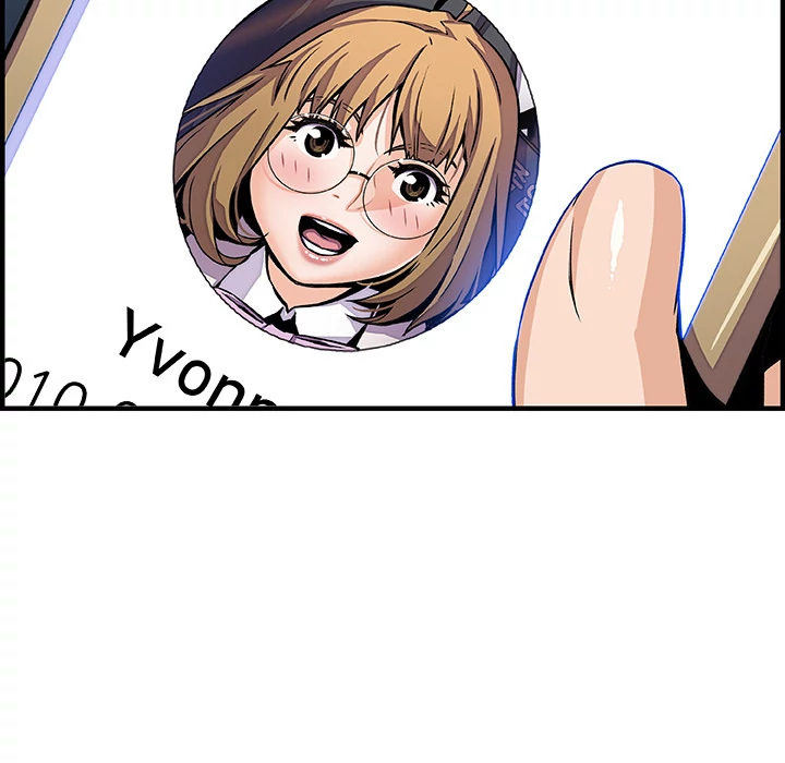 Our Complications Chapter 42 - page 5