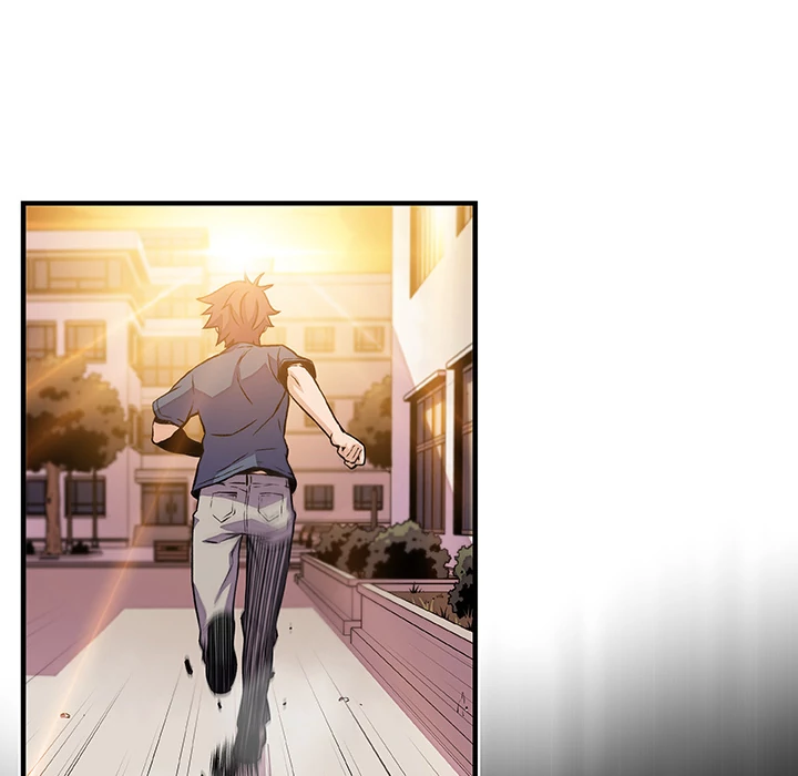 Our Complications Chapter 42 - page 54