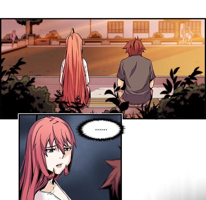 Our Complications Chapter 42 - page 6