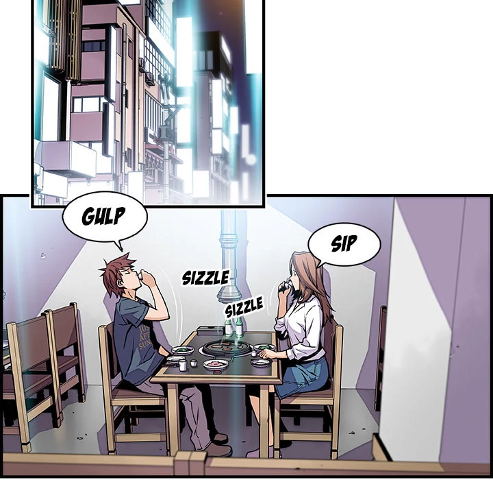 Our Complications Chapter 42 - page 61