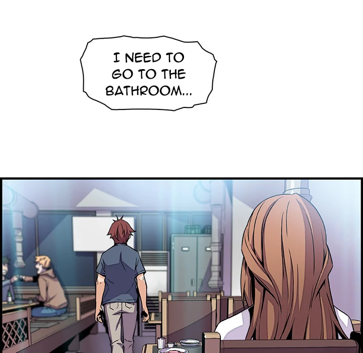 Our Complications Chapter 42 - page 67