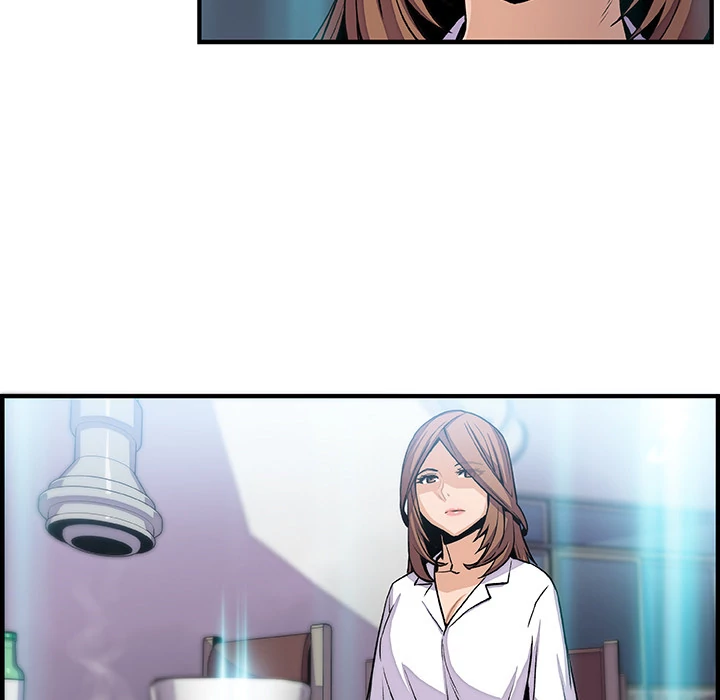 Our Complications Chapter 42 - page 69