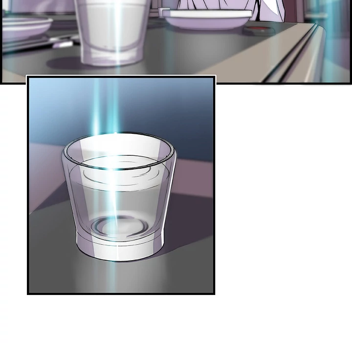 Our Complications Chapter 42 - page 70