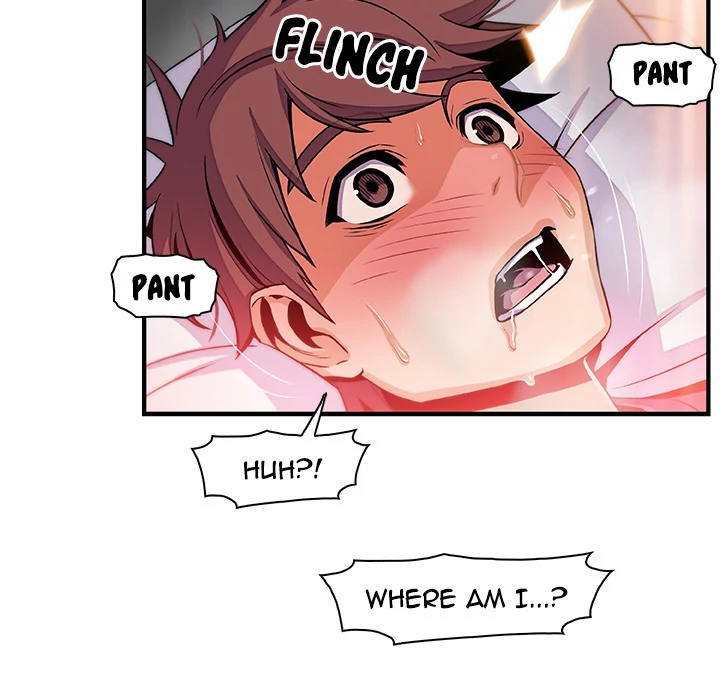 Our Complications Chapter 42 - page 73